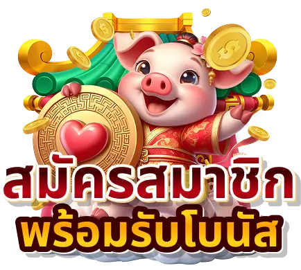 lccup