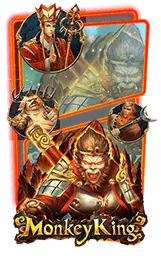 เกมแนะนำ lccup