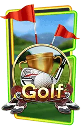 เกมแนะนำ lccup
