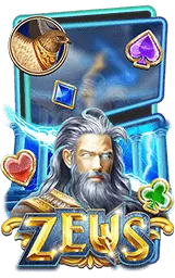 เกมแนะนำ lccup