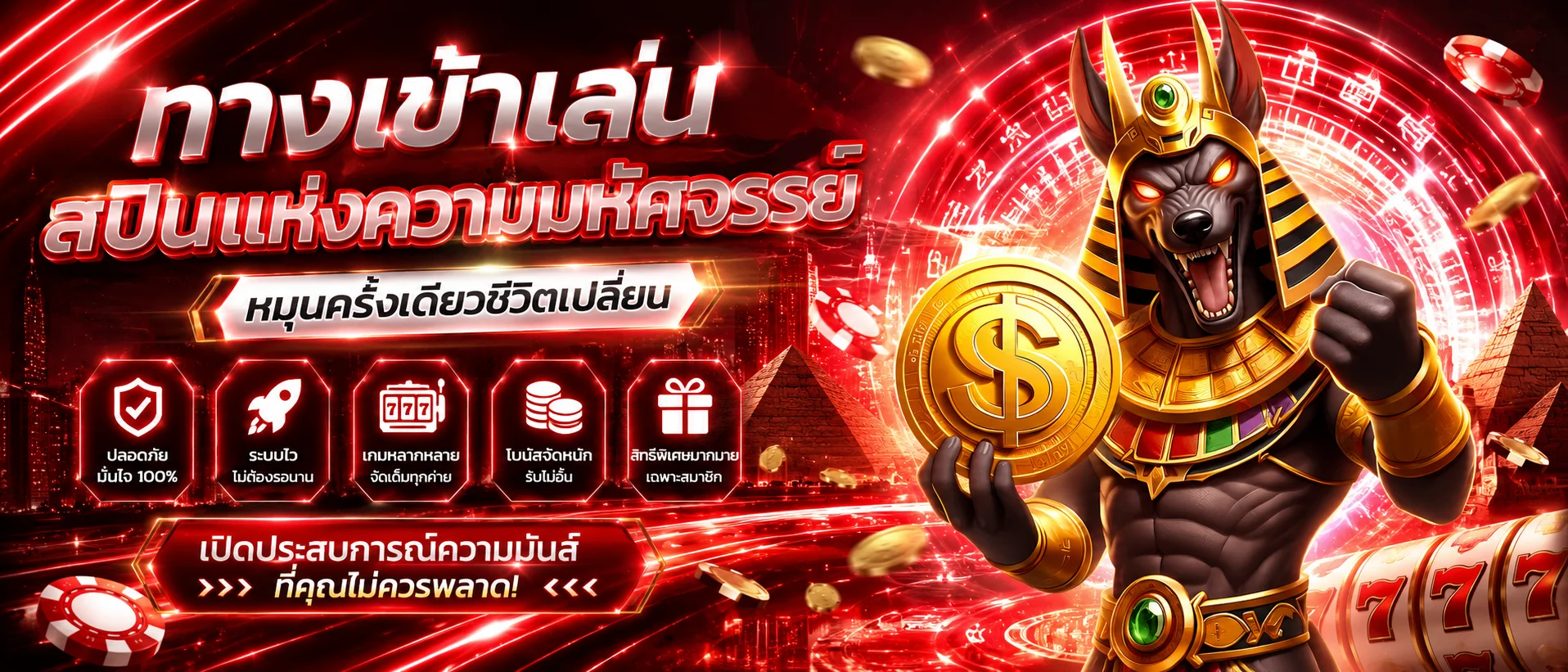 ทางเข้าเล่น lccup ล่าสุด สมัคร lccup  ผ่านลิงก์เว็บตรง